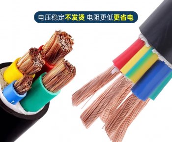 电缆行业的常见误区澄清：这些“常识”